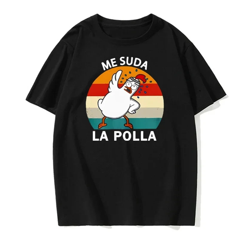 Summer Duck Clothing - ME SUDA LA POLLA ボディビルディングプリントパターン興味深い面白いアヒルプリント服夏の旅行カジュアル女性 Tシャツ
