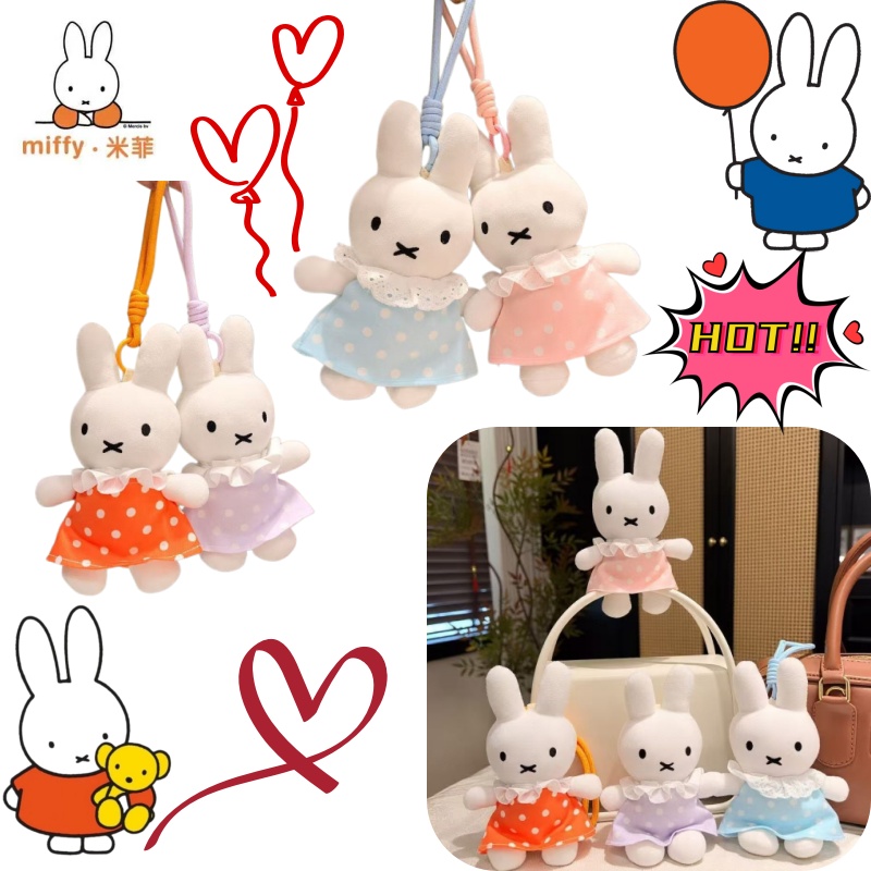 Summer Clothing Accessories - ミッフィーラビット夏の新作クロスドレッシング水玉模様のドレス、ぬいぐるみバニーぬいぐるみ漫画かわいいバニーペンダントギフト