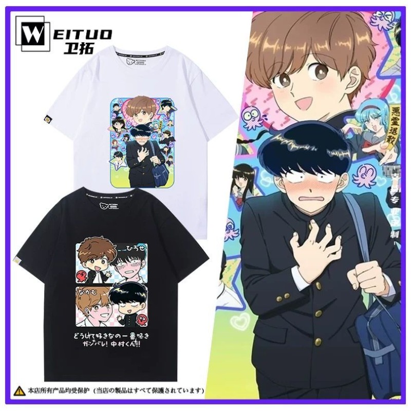 Summer Clothing Modest - 頑張れ、中村！ ナカムラ・オクト・ヒロセ・アイキ Tシャツ漫画プリントトップ夏アニメコスプレ衣装ギフト男性女性ハロウィン