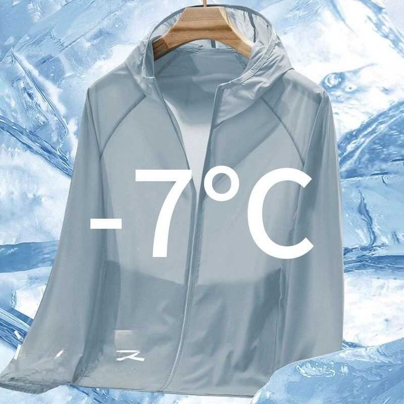 メンズアイスシルク軽量通気性夏の日焼け防止服屋外サイクリング - Summer Clothing Work のレビューと価格