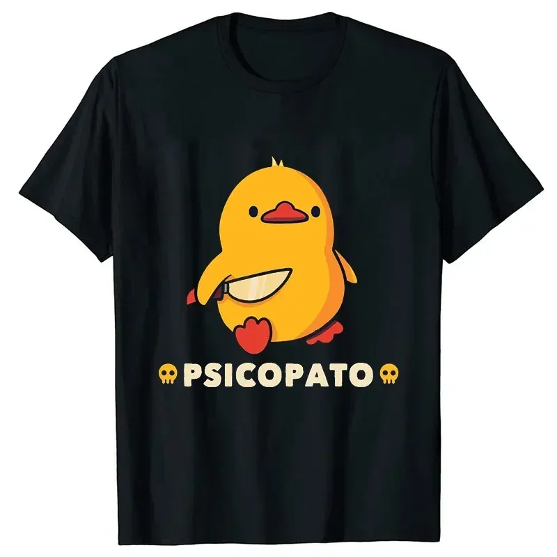 トップ女性夏トップガール服アヒルとナイフ面白い服美的トップス - Summer Duck Clothing のレビューと価格