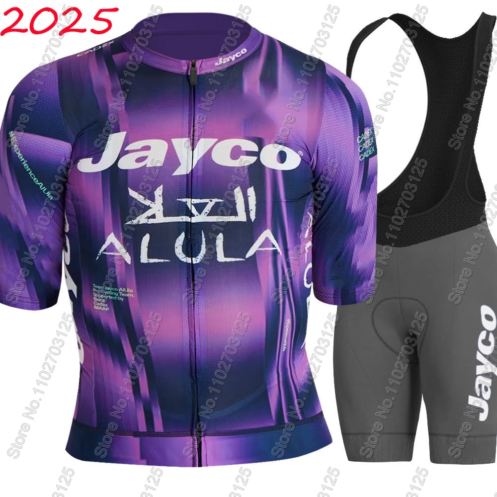 ジェイコ・アリュラ サイクリングジャージ 2026 チームセ - Summer Clothing Men Sale のレビューと価格