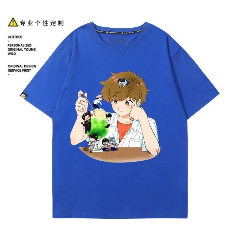 頑張れ、中村！ ナカムラ・オクト・ヒロセ・アイキ Tシャツ漫 - Summer Clothing Modest のレビューと価格