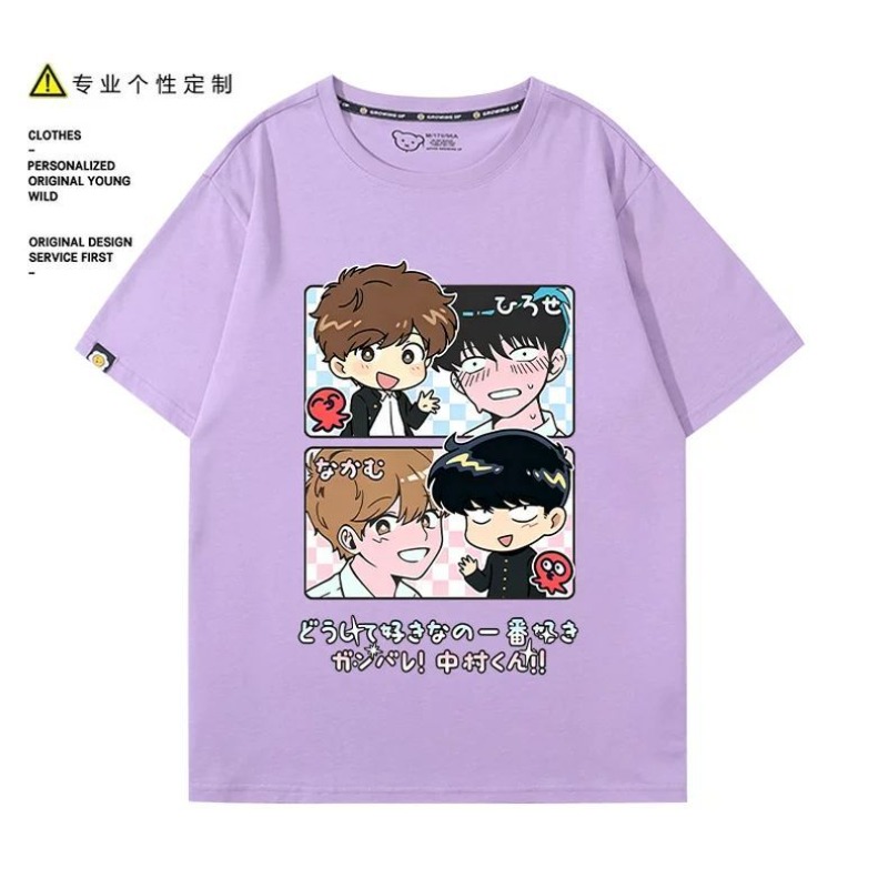 頑張れ、中村！ ナカムラ・オクト・ヒロセ・アイキ Tシャツ漫 - Summer Clothing Modest のレビューと価格