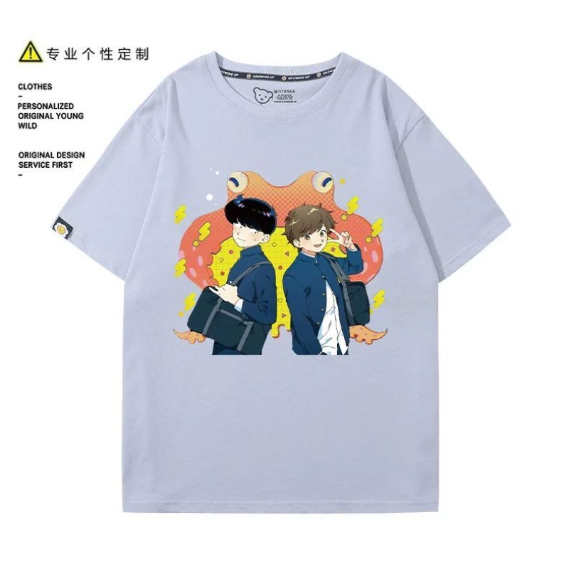頑張れ、中村！ ナカムラ・オクト・ヒロセ・アイキ Tシャツ漫 - Summer Clothing Modest のレビューと価格
