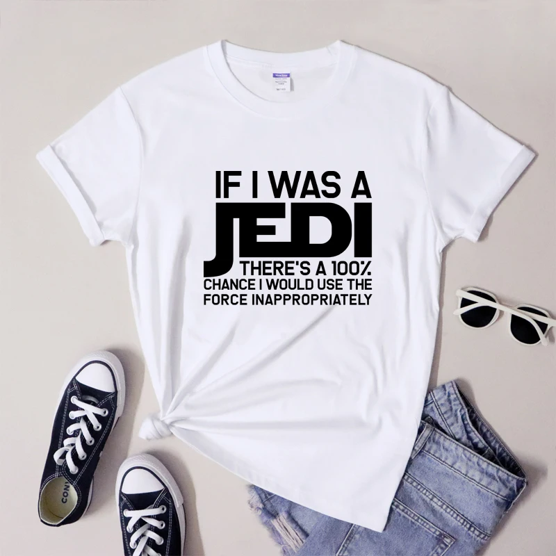 もし私がジェダイだったら Tシャツ 皮肉な大人のユーモア ギ - Summer Grunge Clothing のレビューと価格