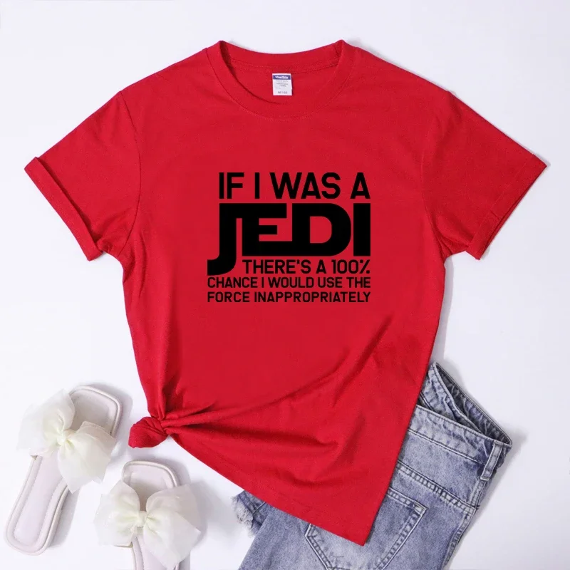 もし私がジェダイだったら Tシャツ 皮肉な大人のユーモア ギ - Summer Grunge Clothing のレビューと価格
